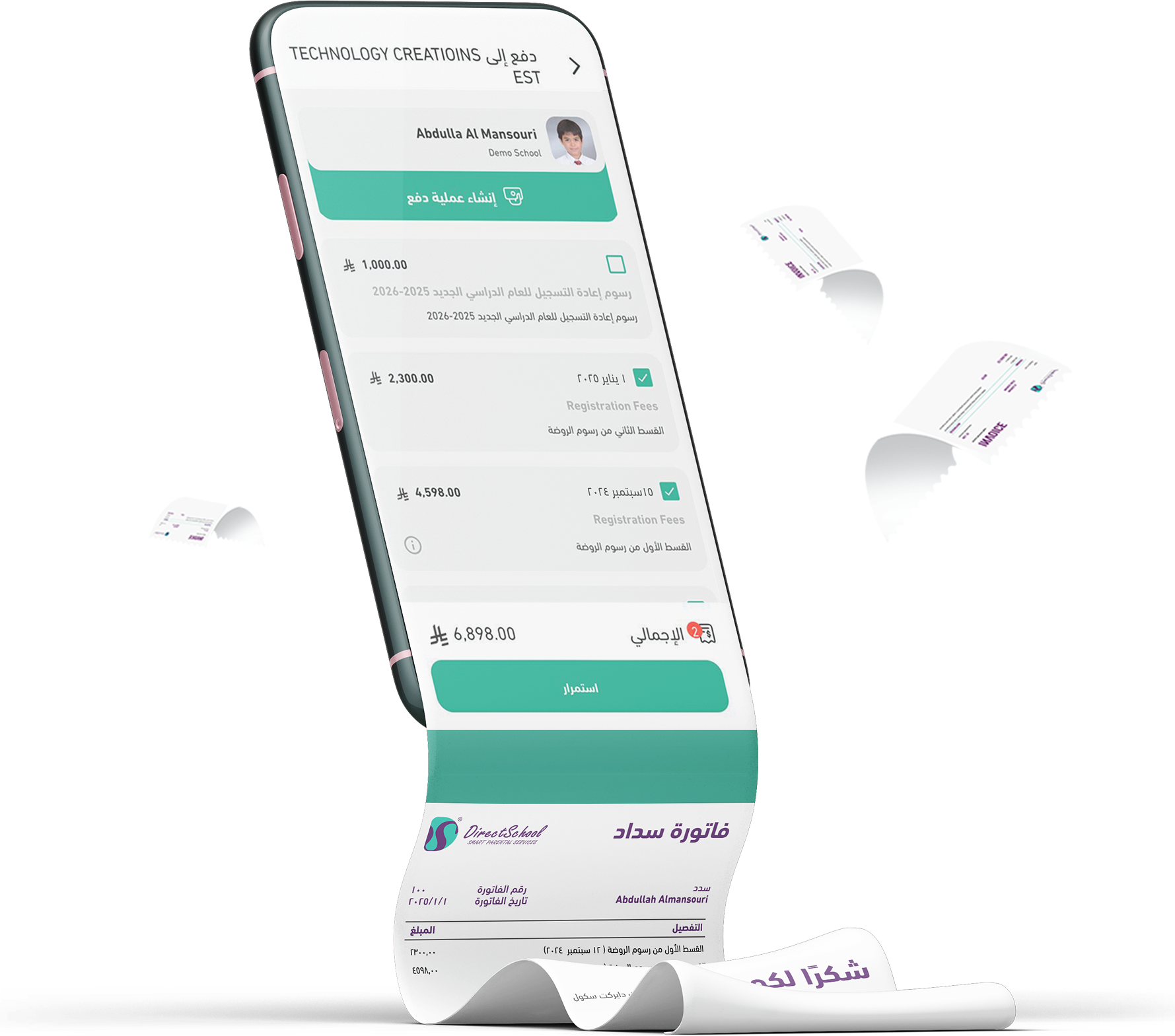 DirectPayment